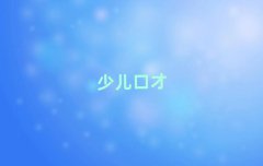 _(ti)^(q)W(xu)dvǰʮ