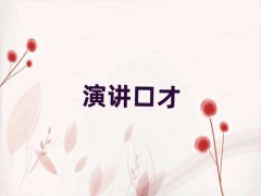 |ݸW(xu)|(zh)