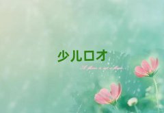 ݽˮ^(q)W(xu)vڲź