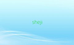 ɽI(y)(zh)I(y)ˎӖ(xn)W(xu)У