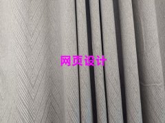 2018Ͼ^(q)W(xu)W(wng)O(sh)Ӌ