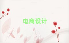 όl(xing)^(q)xO(sh)ӋĂW(xu)У