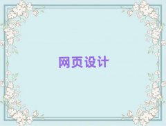 ɶtƘǏVW(xu)W(wng)O(sh)ӋĂ