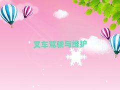 ʝĵ^(q)˼W(xu)(x)2025Ӗ(xn)