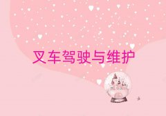 |I|I^(q)W(xu)˼