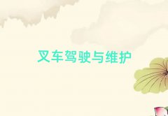 2025ꗗfFǅ^(q)ӢZZӖ(xn)ʮ