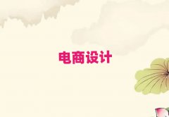 όυ^(q)̄(w)O(sh)Ӌ