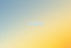 ؑc뽭^(q)UIOӋ͘I(y)ӖC