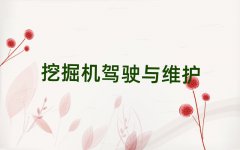 2025궼ߌWCǰ10