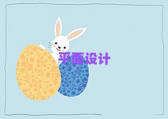 Ȫ彭^(q)W(xu)psW(xu)