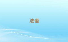 Ͼ^(q)W(xu)كZW(xu)У