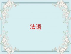 ±^(q)W(xu)̄(w)Z10