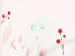 Ͼ^(q)̄(w)nZӖ(xn)Ă(g)