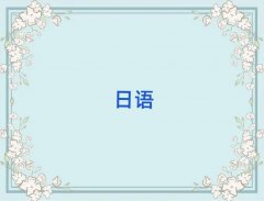 u^(q)W(xu)ZĂ(g)Ӗ(xn)10