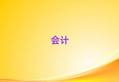 l(xing)(hu)Ӌ(j)Ӗ(xn)Ă(g)ʮ