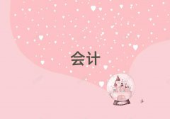 }ͤ^(q)I(y)W(xu)(hu)Ӌ(j)ČW(xu)У