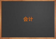 ؑc山W(xu)Ӌ(j)㻯W(xu)У