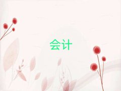 񺽌W(xu)(w)ܛ