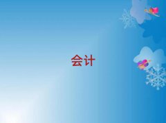 2018ϾW(xu)ӋĘI(y)YC