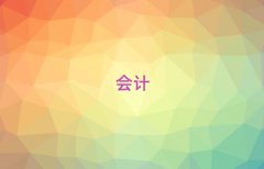 TW(xu)(hu)Ӌ(j)㻯