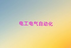ͲRͅ^(q)늹CӖ(xn)W(xu)УļҺ