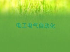 ؑc^(q)W(xu)늹PLCԄ(dng)ʲôW(xu)У