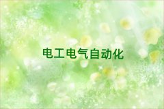 (j)Ѕ^(q)늹PLCԄӻӖ(xn)W(xu)У
