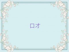 2025ϲ|^(q)罻ڲӖ(xn)M(fi)öX