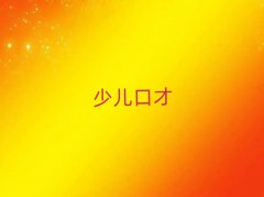 _(ti)^(q)ʲôdvӖ(xn)W(xu)Уʮ