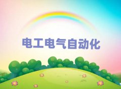̫ԭfօ^(q)ČW(xu)СZN