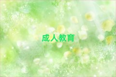 dƽI(y)P܇{CӖ(xn)W(xu)У