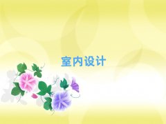 Ͼz·҃(ni)O(sh)ӋӖ(xn)W(xu)M