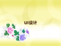 (j)Ѕ^(q)AIӖ(xn)