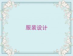 Ȫǅ^(q)ba(chn)Ӗ(xn)W(xu)УļҺ