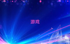 Ͼϼ^(q)z·W(xu)3DΑg(sh)Ӗ(xn)