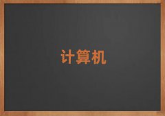 Kݽ鋅^(q)ʲôӋ(j)C(j)ƌW(xu)cˇg(sh)Ӗ(xn)W(xu)У10