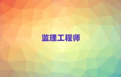 L(zhng)O(jin)̎Ӗ(xn)Ă(g)