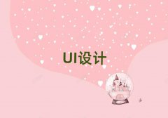 ؑcW(xu)UIO(sh)Ӌ(j)ă
