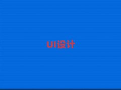 ʯfꀵV^(q)UIӖ(xn)Ă