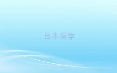 _ձW(xu)нC(gu)