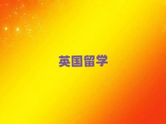 麣ӢWǂн