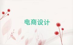 ɶ׽^(q)õľW(wng)Ӗ(xn)W(xu)У