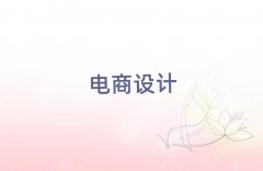 VݾϪW(xu)ӰҕʲôW(xu)У