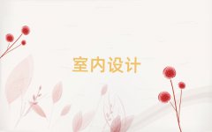 K҃(ni)O(sh)Ӌ(j)Ӗ(xn)W(xu)Уǰ10
