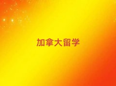 2018IôWн