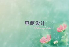 όd^(q)̄(w)O(sh)Ӌ(j)Ӗ(xn)