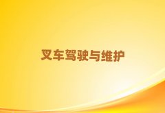 2018C(j)˾C(j)CӖ(xn)W(xu)M(fi)