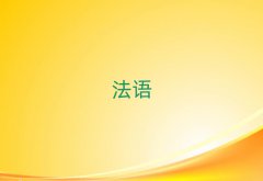 2018oaI^(q)ZW(xu)Ӗ(xn)M