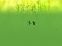 uf_(d)VW(xu)̄(w)nZ
