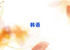 Ͼ^(q)̄(w)nZĂ(g)W(xu)У